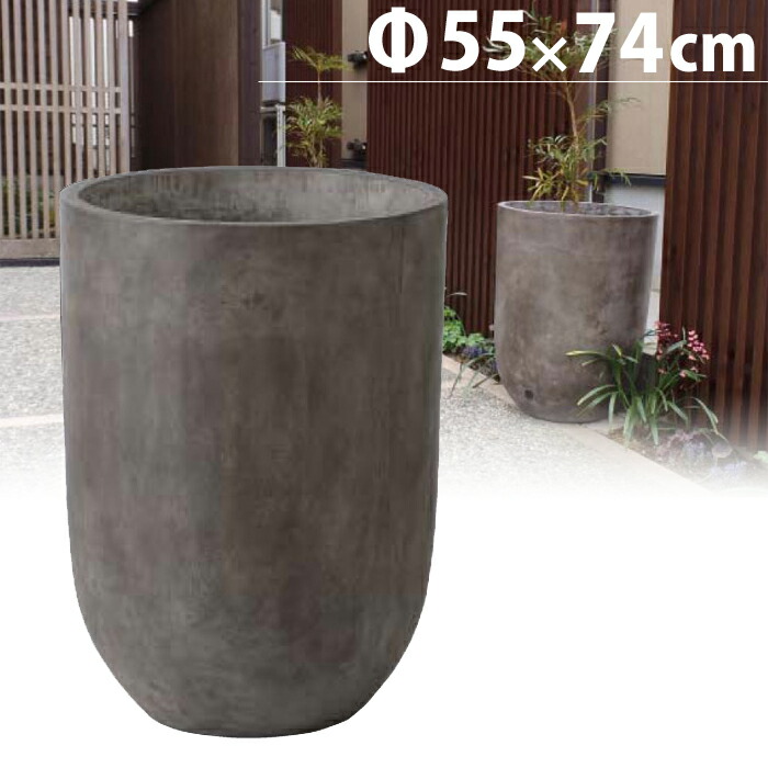 楽天市場】プランター 大型 おしゃれ 植木鉢 鉢 アンティーク 風 円形