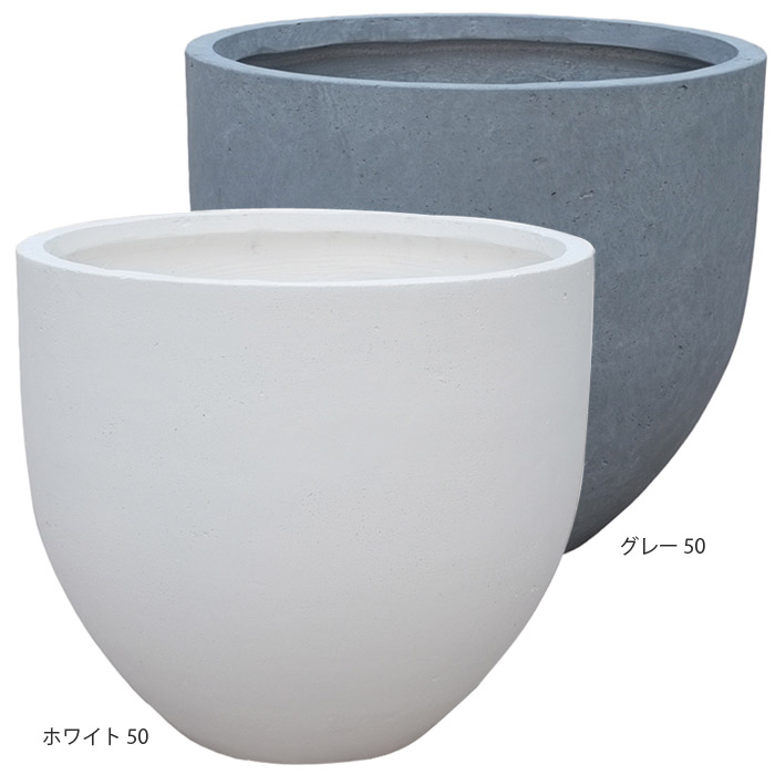 楽天市場】プランター 大型 植木鉢 円形 円 ファイバークレイ 鉢