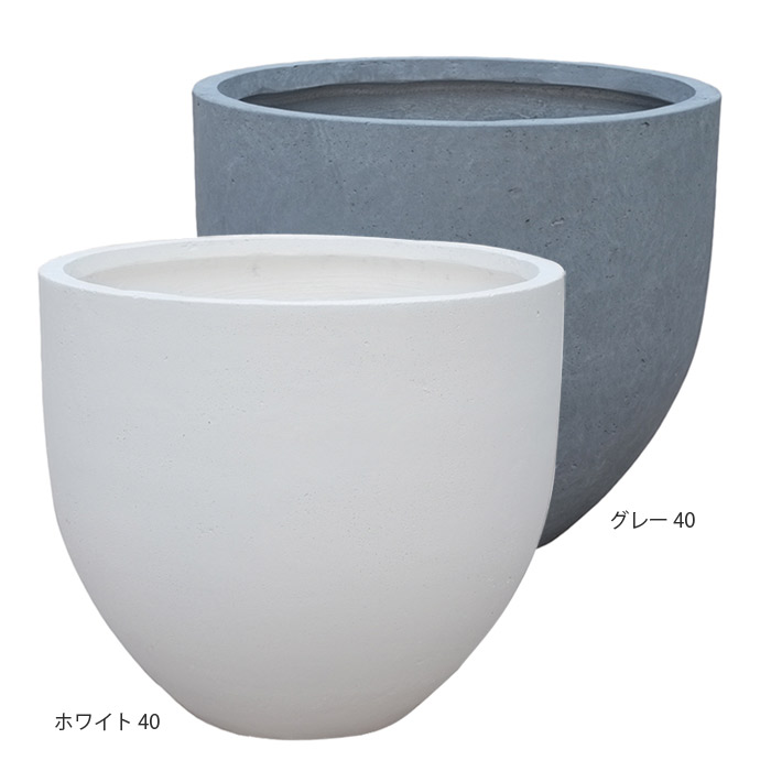 楽天市場】プランター 大型 植木鉢 円形 円 ファイバークレイ 鉢