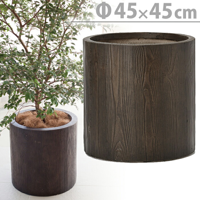 楽天市場】プランター 大型 植木鉢 円形 円 ファイバークレイ 鉢