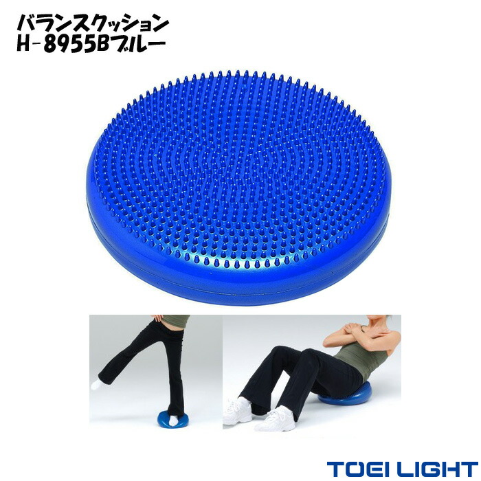 楽天市場】バランスクッション 赤 レッド H-8955R トーエイ