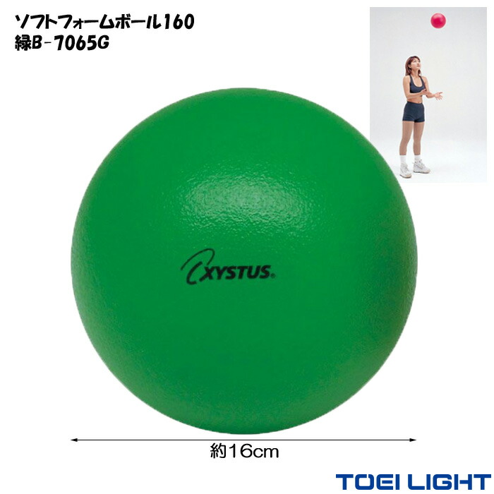 美品　hxo design ギア・ライトポール　ストレージトレーセット　グリーン hxo Standard Green Set | hxo design jp