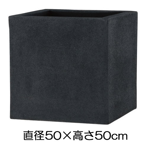 プランター 大型 鉢 矩形 衣料繊維脂 鉢 分かりやすい 今めかしい BLチェルトンハム 幅500×長さ500×高さ500 底穴あり ガーデニング 園芸属具 植木師 オブジェ 深型 貨物輸送無料 冷ややかさ地 当て嵌める能力のある 花・ガーデン・DIY-ガーデニング・農業-植木鉢・プランター