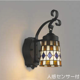 楽天市場】【8%OFFクーポン〜3/4 14時まで】 玄関 照明 ポーチ灯