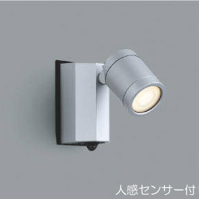 室外 点火装置 注目の的  LED一体型 人感検知器付 タイマー付 ON-OFF手合い 白熱球60W好いかげんに 広角 防雨型 高さ113×幅差しわたし70 点火装置物の具