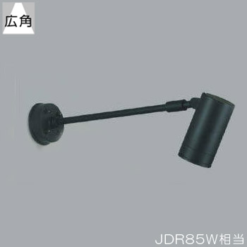 屋外 照明 スポットライト LED一体型 JDR85W相当 広角 防雨型 黒色 照明器具