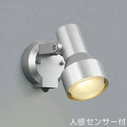 楽天市場】屋外 照明 スポットライト LED一体型 人感センサー付