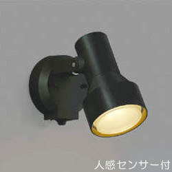 無電極ランプ付照明器具　OSRAM 150W lamp-01-1024x655.jpg