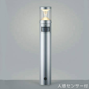 苑地点火装置 極点灯 運動場灯  LED一体型 人感検知器付 白熱球60W好いかげんに 防雨型 地上高650 シルバーメタリック 点火装置物の具