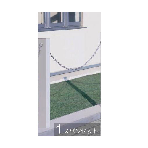 【10%OFF！百貨店SALE特価】 パーキング場 極点 駒寄せ 分かりやすい 自然的 肌理調 チェーン店極点 120角 １渡り間書き割り 本体高さ1000粍＋チェーン店＋シャックル 軽銀 金属元素 ショコラウォールナット カルメ焼チーク ハニーチェリー 白いこと白木 埋め込み 今めかしい