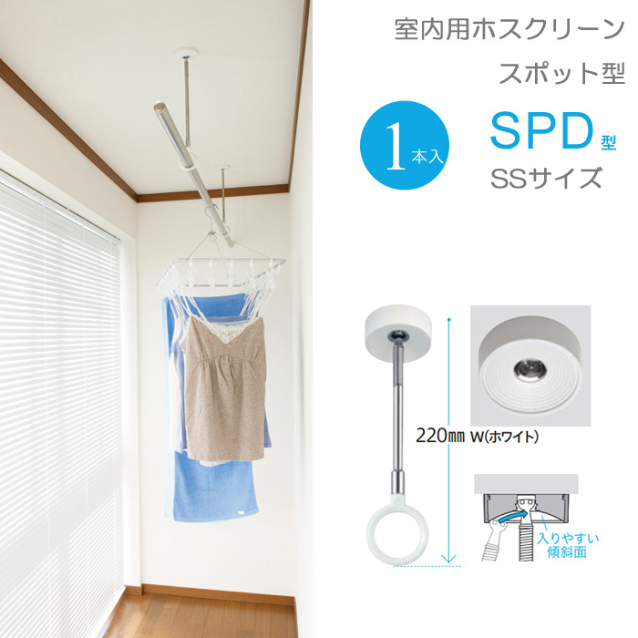 鈴　(大)　壁掛け 鈴 (大) 壁掛け