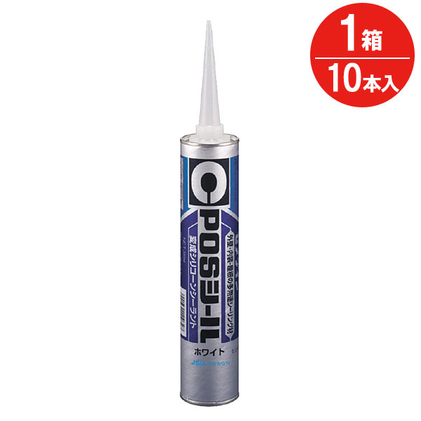 楽天市場】【最大960円OFFクーポン配布中 11/27 1:59まで】 コーキング