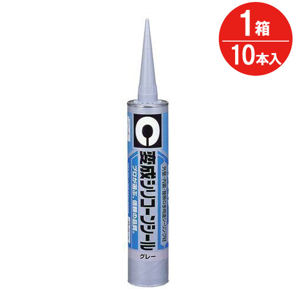 【新品未開封】セメダイン 変成シリコンシールSM-201 楽天市場】セメダイン 変成 シリコーンシール ホワイト SM-201 333ml