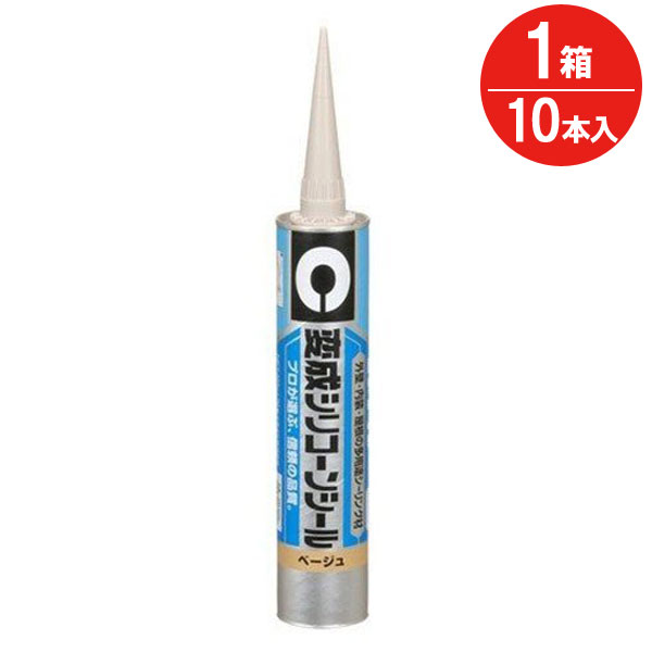 セメダイン 変成シリコーンシール 333ml ホワイト SM-201 10本セット セメダイン 333ml 変成シリコーン (抗菌・防ｶﾋﾞ⁄ﾎﾜｲﾄ) SU-001