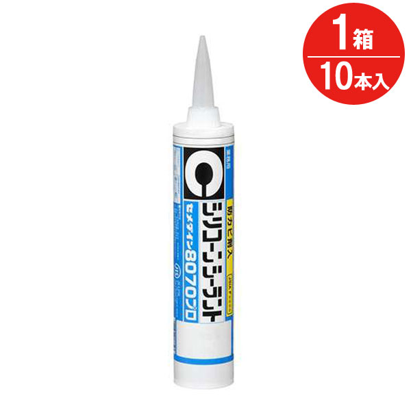 コーキング剤 珪素樹脂シーラント 8070 授業計画 防黴剤序開き オフ ホワイト Sr 231 330ml セメダイン 10竹帛門口1桟敷ユニット 補充剤 風呂場 構造体コントラバス 台空間的関係 板元 洗面所 水回り 湿り気 カビ コーキング シリコン重合体 防カビ 最高限度 Diy 工事