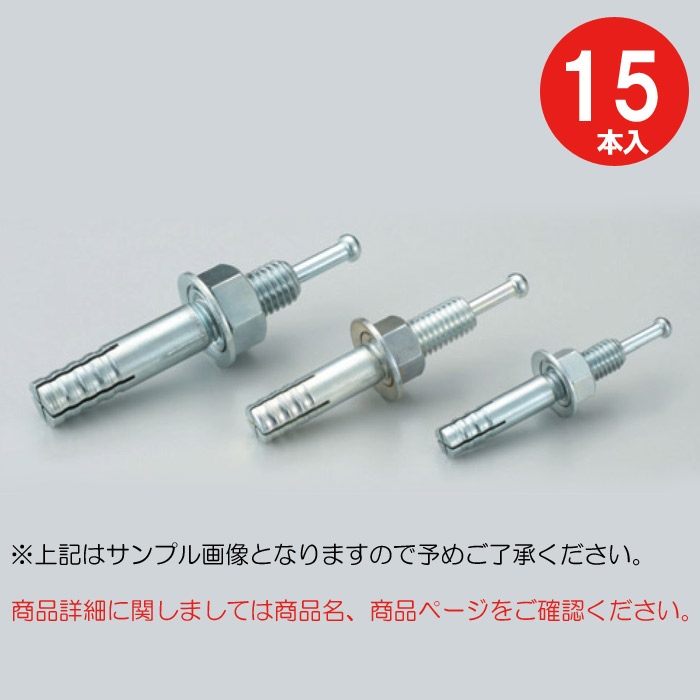 楽天市場】【最大1000円OFFクーポン10/31まで】 Z アンカーボルト A-1000 M16×1000mm 10本単位 ナット 付 基礎 土台  アンカー 柱 コンクリート 木造 軸組工法 2×4工法 土台敷 新築 増築 基礎工事 土建 大工工事 建設工事 建前 上棟式 増築 改築 住宅 戸建て  DIY : ESTOAH.home