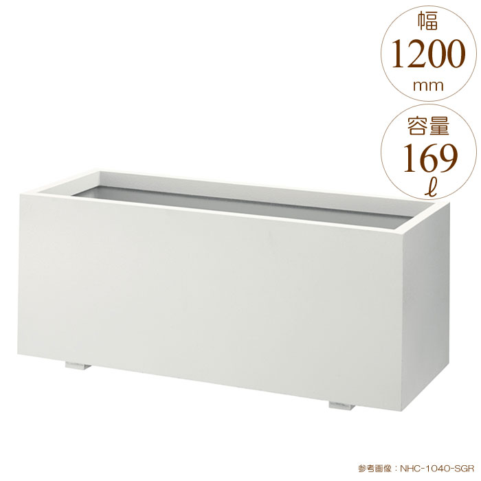 楽天市場】植木鉢 プランター 大型 屋外 軽量 長方形 四角 大型FRP