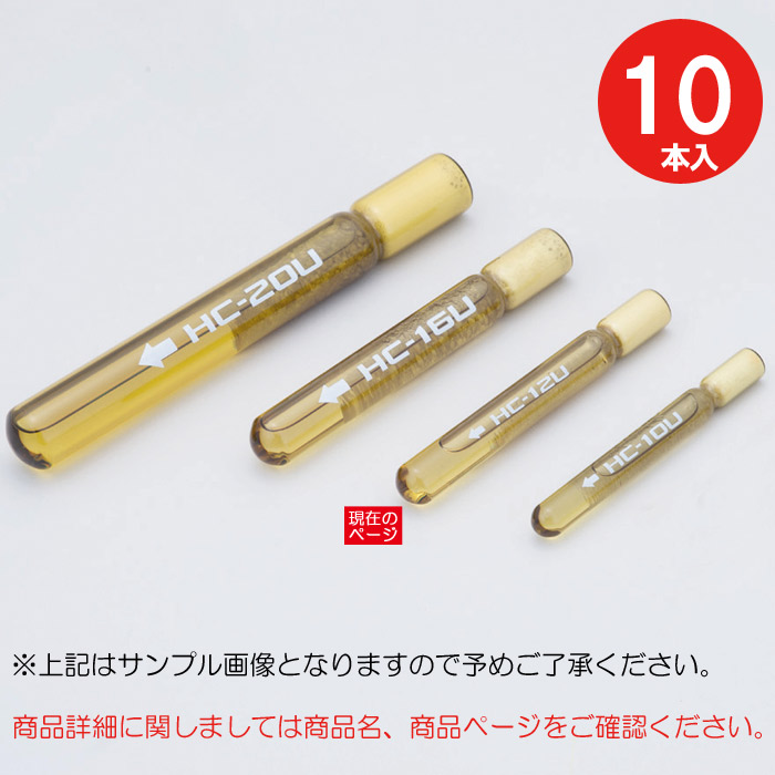 楽天市場】【最大500円OFFクーポン〜8/11】 Z アンカーボルト A-70 M16×700mm 10本単位 ナット 付 基礎 土台 アンカー 柱  コンクリート 木造 軸組工法 2×4工法 土台敷 新築 増築 基礎工事 土建 大工工事 建設工事 建前 上棟式 増築 改築 住宅 戸建て DIY :  ESTOAH.home