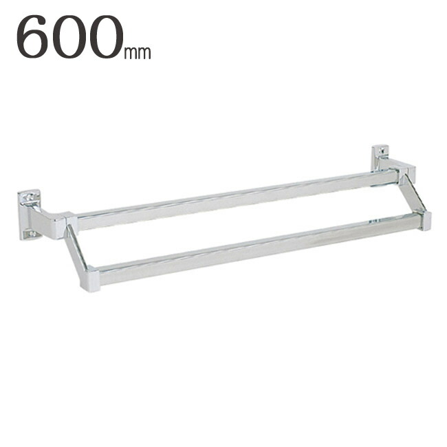 楽天市場 タオル掛け 洗面所 壁 キッチン トイレ おしゃれ ステンレス Zdc 研磨 クロームメッキ 二段タオルバー 16角 600 タオルハンガー タオルレール ねじ式 サニタリー アクセサリー モダン シンプル おしゃれ ギフト 贈り物 エストアガーデン