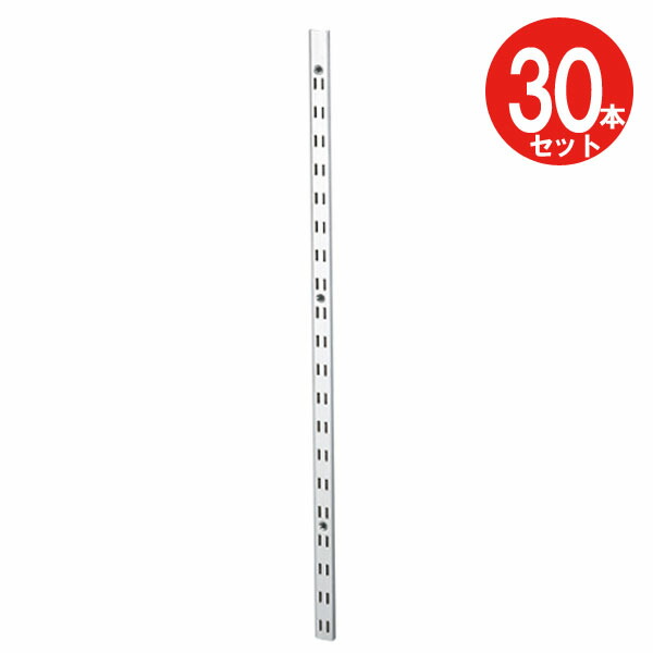 【10%OFF！百貨店SALE特価】 棚柱 金具 軌跡 棚受け軌跡 棚受け金具 ステンレス鋼 掛け目用 SPHL-1820 20mm×1820粍 30本書き割り 目盛り付 室内装飾工事 棚造営 木工事 収納家具 書屋 書物棚 今めかしい 耐久性 分かりやすい 一こま 組みたてる 収納家具 DIY