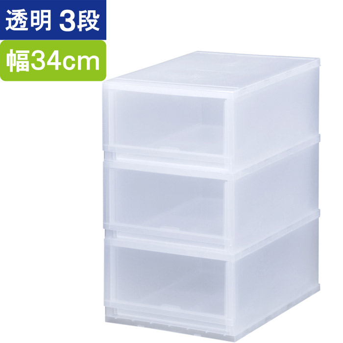 楽天市場】収納ボックス 収納ケース 道具箱 フタ付き プラスチック製 ブラック 黒 No.3 W438×D293×H245mm 17L  カナディアンタッグ 12台入り1ケース単位 耐衝撃性 積み重ね可能 プレート付 衣装 衣類 書類 アウトドア キャンプ 作業 工事 現場 整理整頓 :  ESTOAH.home エ ...