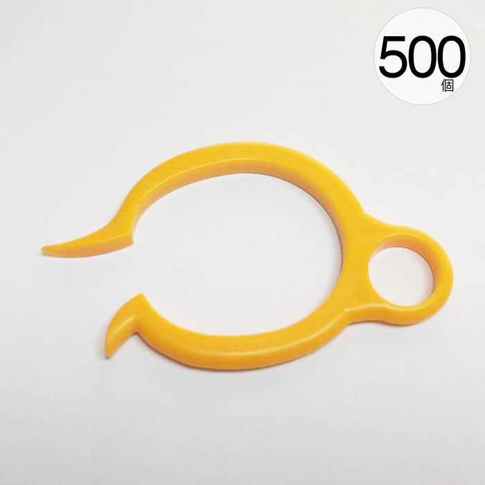 シート 留め金具 シリップ 500個単位 ケース 止め金具 固定具 シート繋 張り 効率 作業 低コスト 単管 仮設 足場 パイプ 建築 外構 塗装 現場 工事 繰り返し 養生 ブルーシート テント シート紐