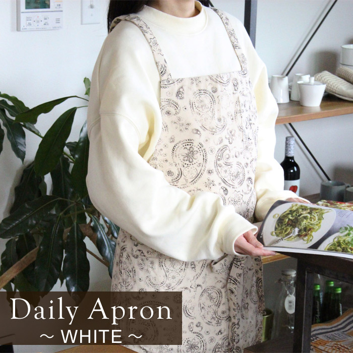 楽天市場 エプロン おしゃれ 前結び ペイズリークロスエプロンwhite コットン キッチン 調理 ガーデニング カフェ レストラン 幼稚園 保育園 保育士 介護士 おしゃれ エストアガーデン