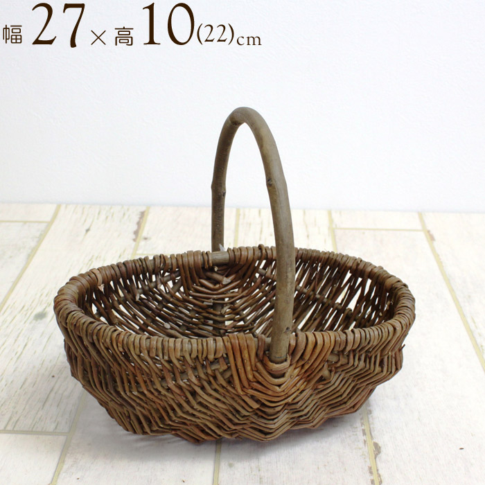 お値下げ:柳かご qn68701.jpg