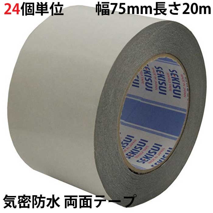 k1735-msm.jpg