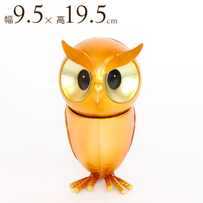 WINSTANLEY OWL　ふくろうのオブジェ(黄色) WINSTANLEY OWL ふくろうのオブジェ(黄色) WINSTANLEY OWL ふくろうの