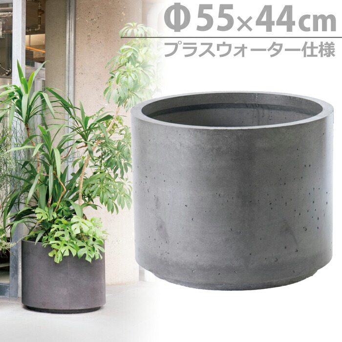 楽天市場】プランター 大型 円形 植木鉢 GRCプランター ラ