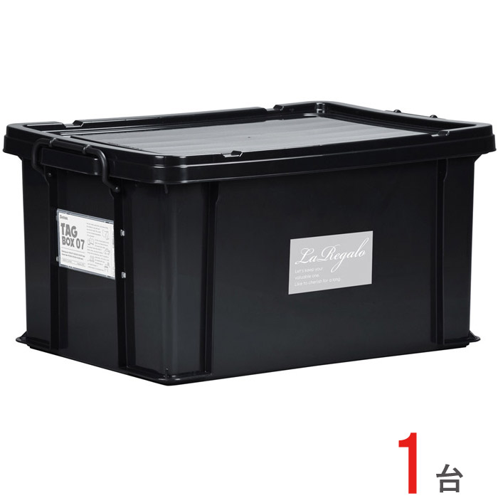 新品タグ付き 保管品
PHENIX フェニックス ノルウェイチーム モデル 楽天市場】収納ボックス 収納ケース フタ付き プラスチック製 タグ