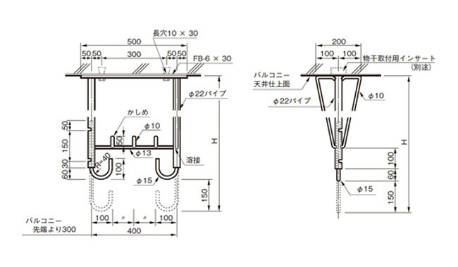 物干し物干し掛け屋外アルミ自在物干金物640幅400×奥行200×高さ490・640mmアルマイトシルバー2台1セット単位耐荷重100kgf高さ二段階調整集合住宅戸建住宅天井付物干し金物物干金物建築金物マンションアパートベランダテラス小屋現場工事