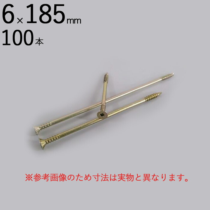 １尺６寸、ケヤキくり抜き胴。皮＝新品 ホース50m カクイチ 内径38mm インダスGM サクションホース 保形