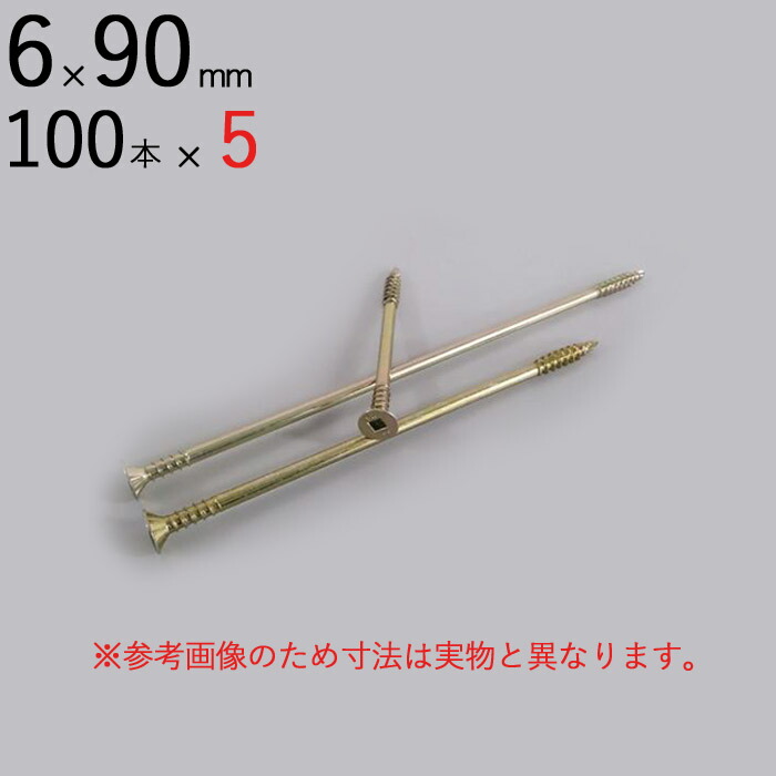時代物 置根付 天然素材 在銘 【江戸の暮らし 煙管】高約6.3cm 重156ｇ km5136-msm.jpg