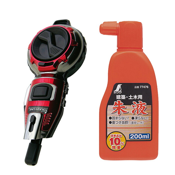 楽天市場】墨つぼ 墨坪 ハンディ墨つぼ Jr Plus タフライン