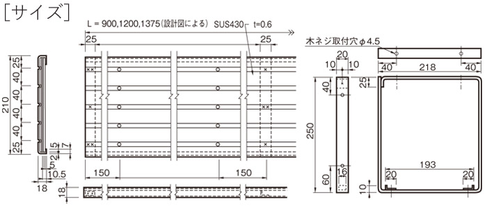 激安通販ショッピング オーダーメイドミラー A寸 ヨコ 255mm〜294mm ...