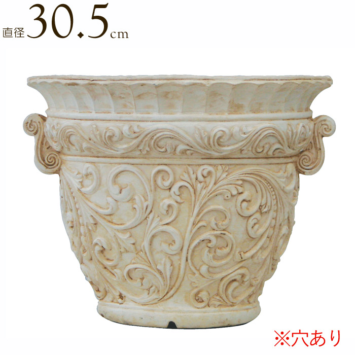 プランター 鉢 大型 おしゃれ 軽量 マグネシア ポット 円形 植栽 2 ラウンド 直径30.5×高さ24.5cm 穴あり 1台単位 ガラスファイバー 石膏 レジン ガーデニング 園芸用品 庭 オーナメント ガーデン ギフト 贈り物