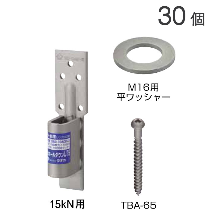瑪瑙ボール　大型　全面磨き　台無し１個 クリスタルボール 80mm クリスタル台座付き 撮影 無色透明 人工