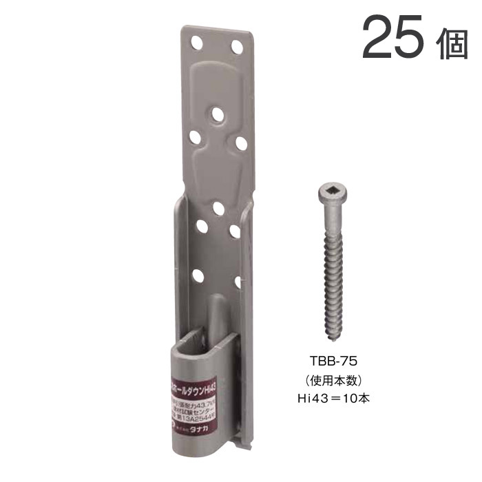 ビシ鉛#50m2号64個3号57個4号48個5号25個6号4個強力ナイロン70号 M2 4×2.4 ナイロンナット 1種(ステンレス) ロックファスナー