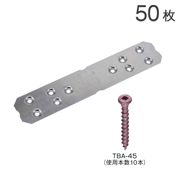 楽天市場】オメガー 新腰高羽子板285 M12 全長310mm AA4285A 50本単位