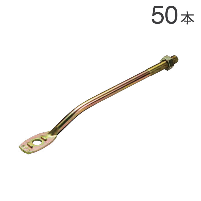 楽天市場】オメガー 新腰高羽子板285 M12 全長310mm AA4285A 50本単位