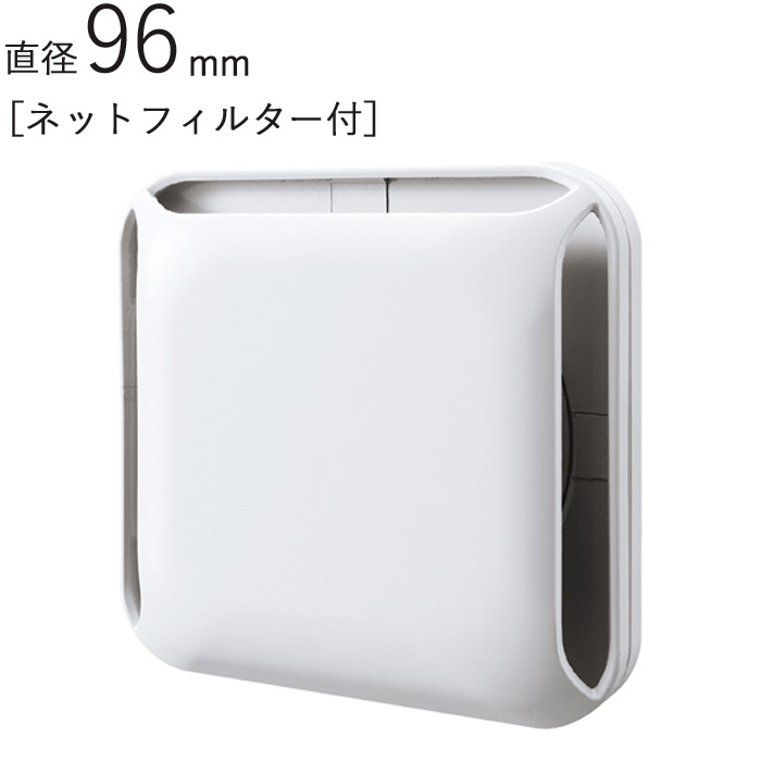 楽天市場】換気口 角型レジスター 風向調整 ABS シルバーグレー
