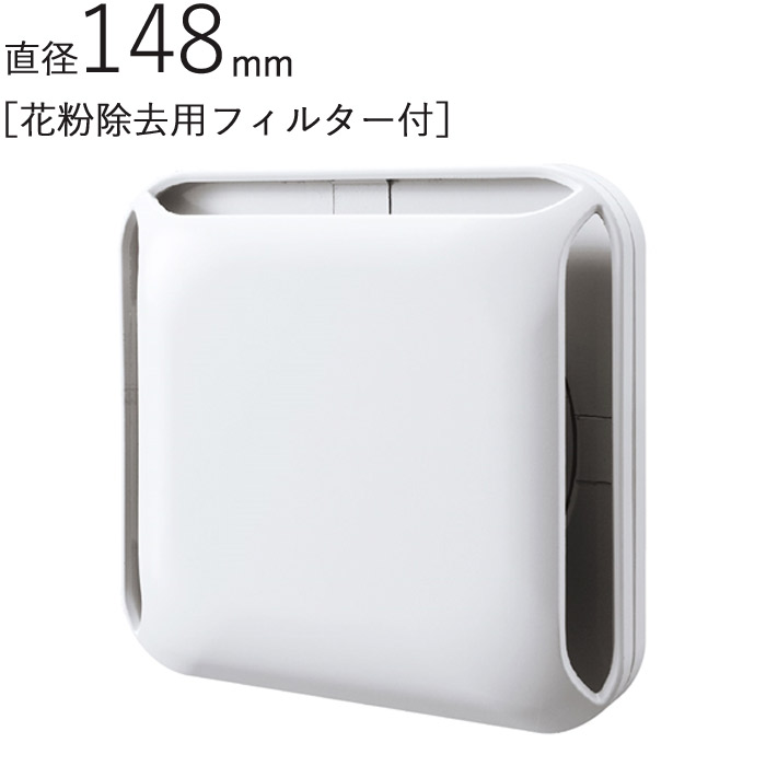 楽天市場】換気口 角型レジスター 風向調整 ABS シルバーグレー