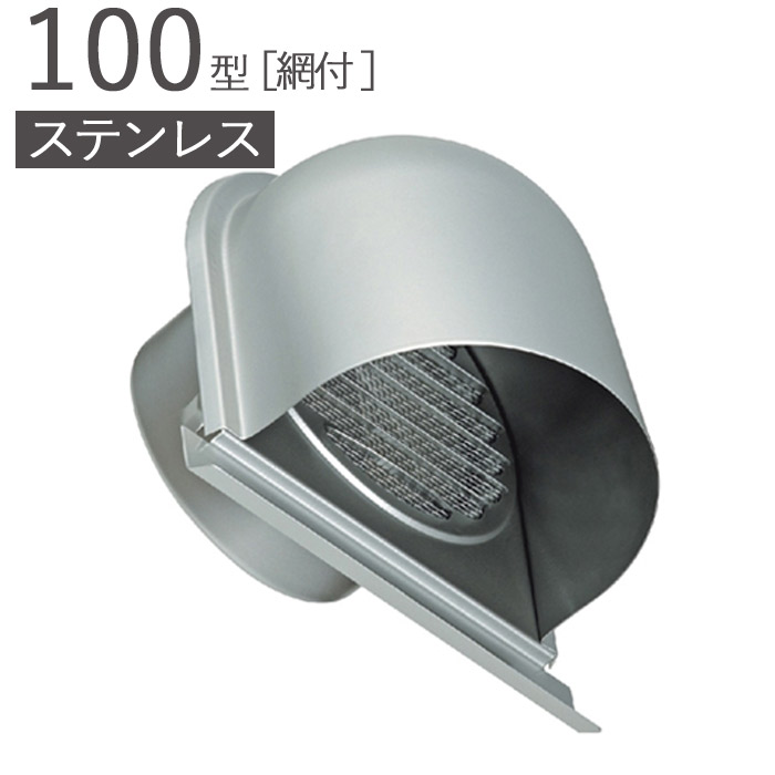 テッタン　Rサブ　加工 触媒ストレートパイプ 76φ 超軽量ステンレス スカイライン R32