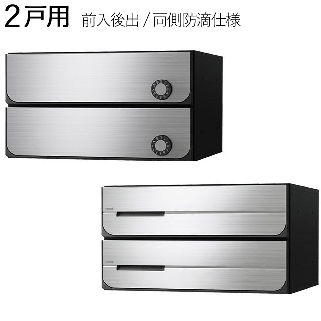 p1380-msm.jpg
