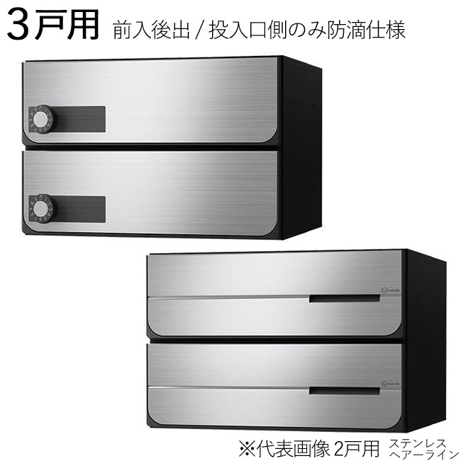 p1393-msm.jpg