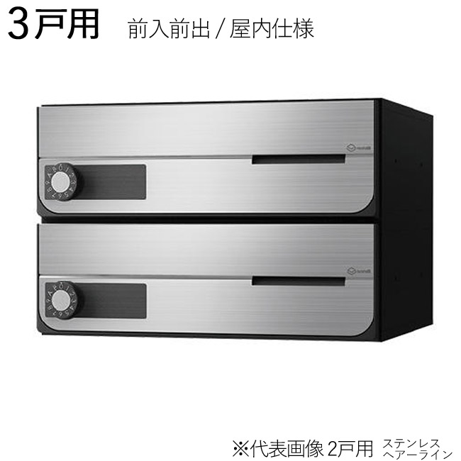 T/T様　オーダー受付ページ 受注生産商品】3Dセンサー搭載歩数計 FB-741 GRe4N BOYZモデル