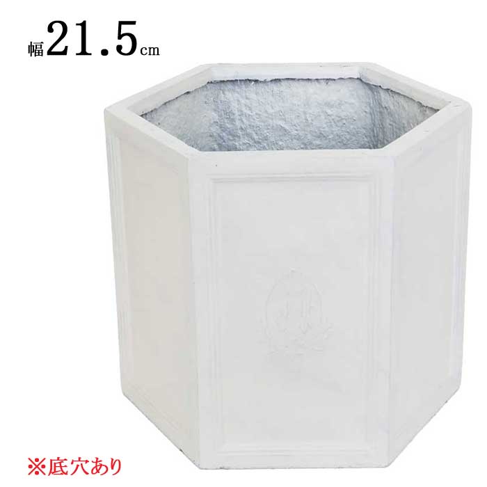 楽天市場】植木鉢 プランター おしゃれ 鉢植え ヘキサゴンポット 5号