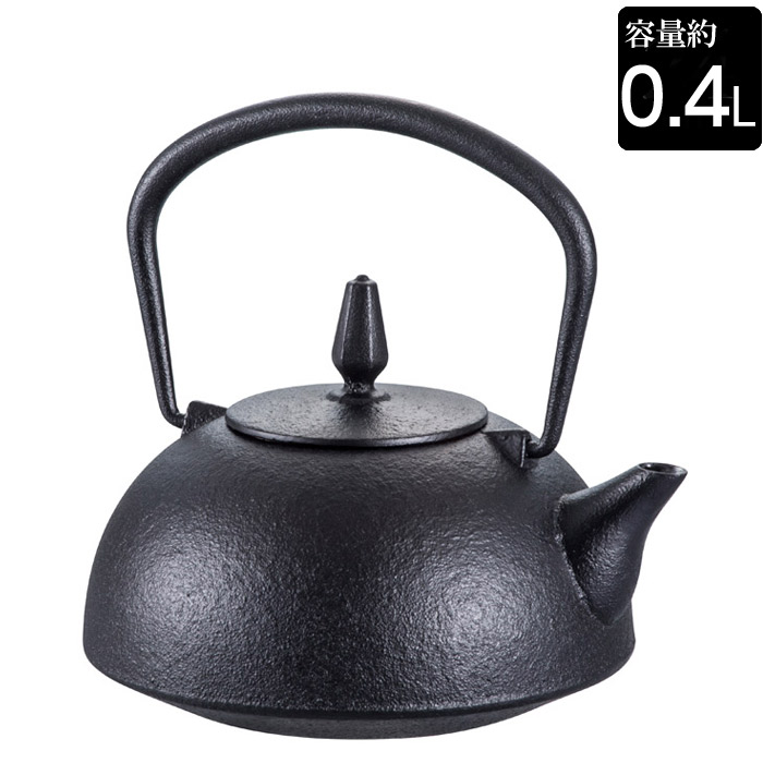 【10%OFF！百貨店SALE特価】 南部地方金物 南部地方鉄 急須 華（はる） 約差しわたし12×高さ13.5糎 電気容量約0.4L 1台ユニット 内面ホーロー仕上 ステンレス鋼製茶こし付 カシューナッツ焼付 奥州 言い慣わし芸術 国産 茶の葉 緑茶 御厨子所備品 儀式用 内祝い 【貨物輸送無料・通貨価値取り替えっこ不可】